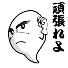 Senior soul sticker #3589066