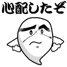 Senior soul sticker #3589083