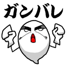 Senior soul sticker #3589097