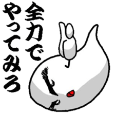 Senior soul sticker #3589099