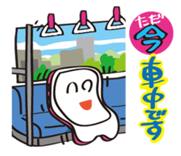 LovelySmappy sticker #3589226