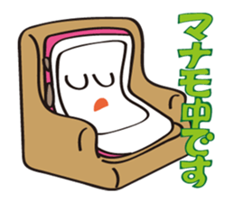 LovelySmappy sticker #3589230