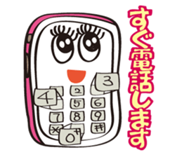 LovelySmappy sticker #3589231