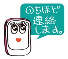 LovelySmappy sticker #3589232