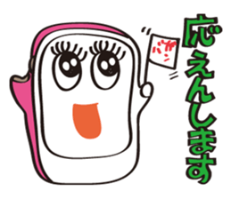 LovelySmappy sticker #3589234