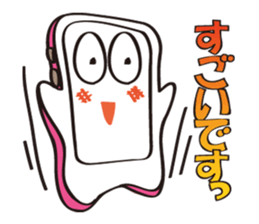 LovelySmappy sticker #3589237