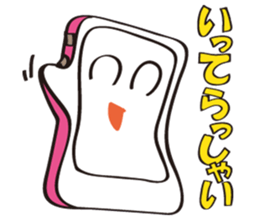 LovelySmappy sticker #3589239