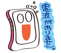 LovelySmappy sticker #3589246