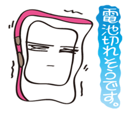 LovelySmappy sticker #3589247