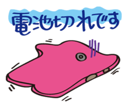 LovelySmappy sticker #3589248