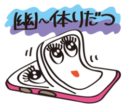 LovelySmappy sticker #3589249