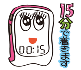 LovelySmappy sticker #3589251