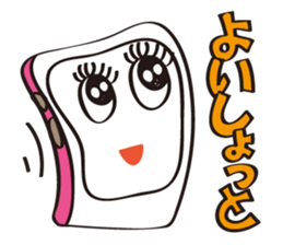 LovelySmappy sticker #3589258