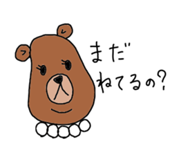 Double Chin mama sticker #3589267