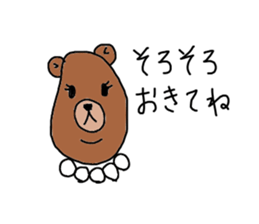 Double Chin mama sticker #3589268