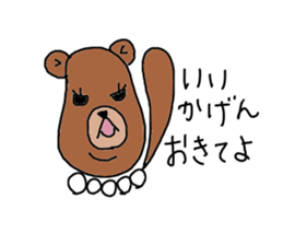 Double Chin mama sticker #3589269