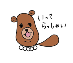 Double Chin mama sticker #3589270