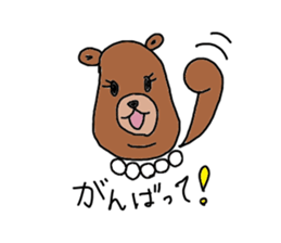 Double Chin mama sticker #3589271