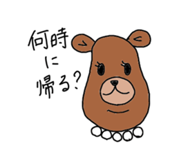 Double Chin mama sticker #3589272