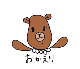 Double Chin mama sticker #3589273