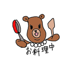 Double Chin mama sticker #3589275