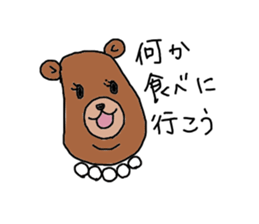 Double Chin mama sticker #3589281