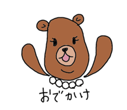 Double Chin mama sticker #3589282