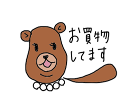 Double Chin mama sticker #3589283