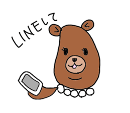 Double Chin mama sticker #3589287