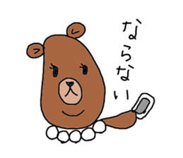 Double Chin mama sticker #3589288