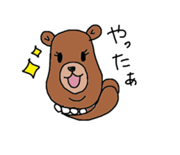 Double Chin mama sticker #3589290