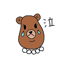 Double Chin mama sticker #3589292