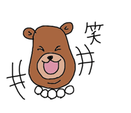 Double Chin mama sticker #3589293