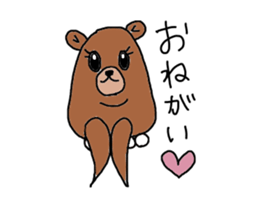 Double Chin mama sticker #3589294