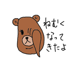 Double Chin mama sticker #3589299