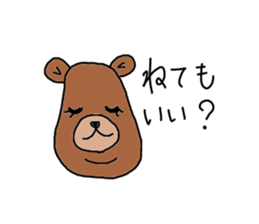 Double Chin mama sticker #3589300