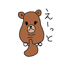 Double Chin mama sticker #3589303