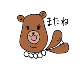 Double Chin mama sticker #3589305