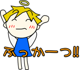 Angel-kun of blue clothing part3 sticker #3589470