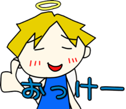 Angel-kun of blue clothing part3 sticker #3589471