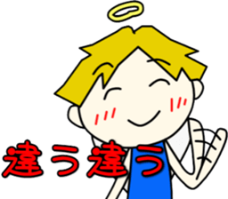 Angel-kun of blue clothing part3 sticker #3589472
