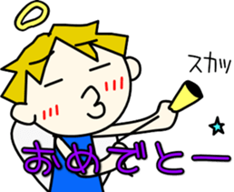 Angel-kun of blue clothing part3 sticker #3589473