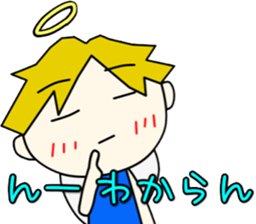 Angel-kun of blue clothing part3 sticker #3589479