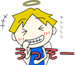 Angel-kun of blue clothing part3 sticker #3589480