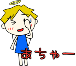 Angel-kun of blue clothing part3 sticker #3589481