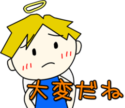 Angel-kun of blue clothing part3 sticker #3589482