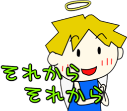 Angel-kun of blue clothing part3 sticker #3589483
