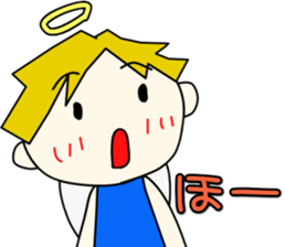 Angel-kun of blue clothing part3 sticker #3589484