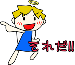 Angel-kun of blue clothing part3 sticker #3589485