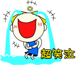 Angel-kun of blue clothing part3 sticker #3589489